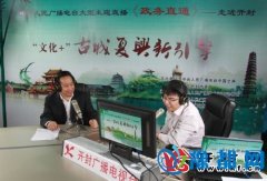 дĻ+¼ΰӦ㲥ֱ̨Ŀֱͨ