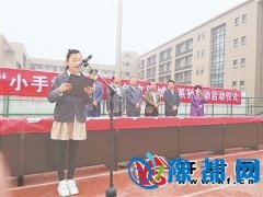 һ廯ʾС ǡ ʱȷ