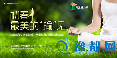 04102008847c0566c40368.png 11_副本.png