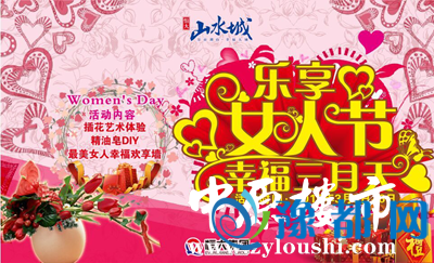 0410301828f17a333d1239.png 11_副本.png