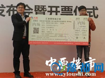 06134702ada4b0522e2887.jpg 16.jpg