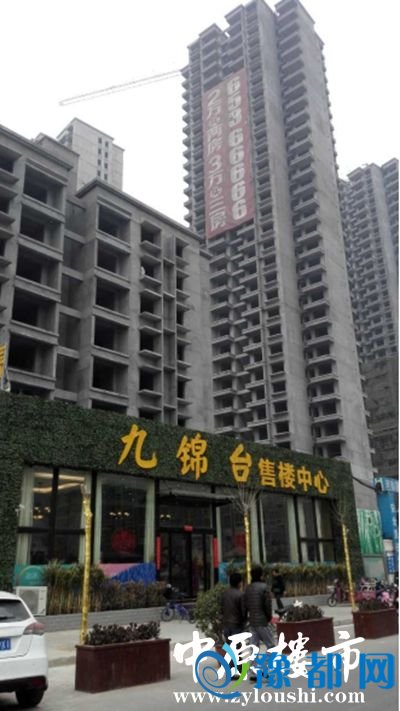 0814001033e0b2c1489608.jpg 图片1.jpg