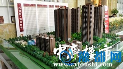 081400311e83cd33be7558.jpg 图片3.jpg