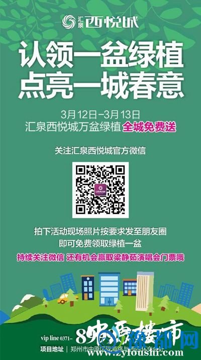 0916422587617a9b7c9200.jpg 图片5.jpg