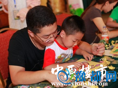 101058095d3257d6830644.png 0.png