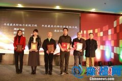 2015TVر꣢гɹ ʮζϰ