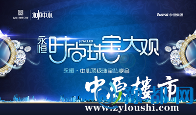 1016101981c54e67123767.png 0.png