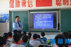 ĲسǶ·СѧϽչ˳ȫ