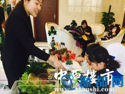 141002295fedb0949d1600.jpg 2.jpg