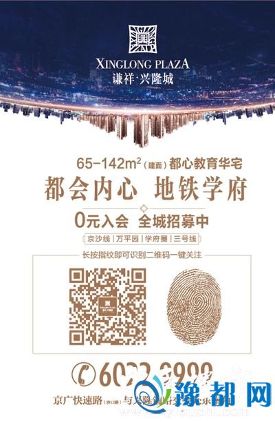 1410030318a059a4e31199.jpg 4_副本.jpg