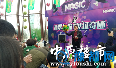 1410205677d6c2b1dd6114.png 11_副本.png