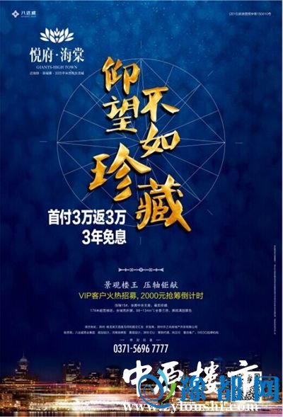 15101038c3f4398a106830.jpg 4.jpg