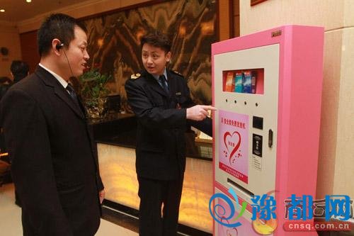 商丘公共场所现安全套发放机 市民可免费领取