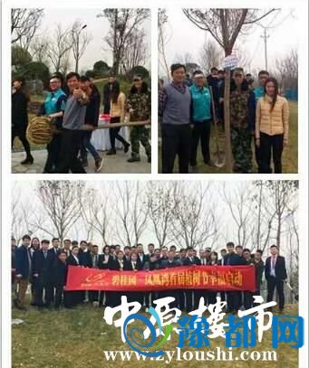 15184310dcced31e802276.jpg 24.jpg