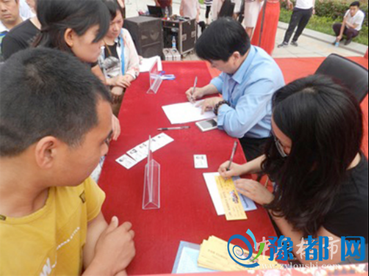 22111343d537ee49f96634.png 13.png