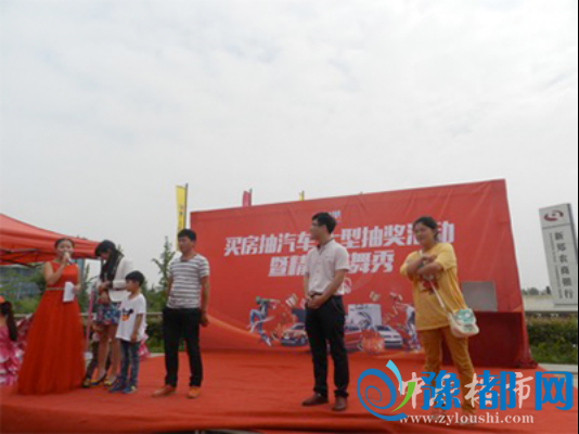 22111513c53dd829827344.png 15.png