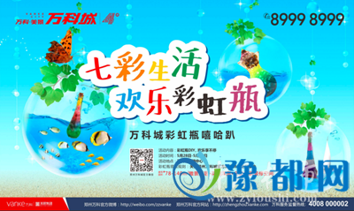 271437497942e303637397.png 11_副本.png