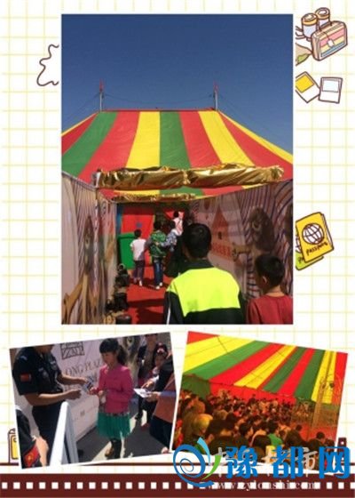 26113600a2b61d95529446.jpg 图片7.jpg