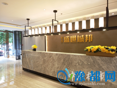 26180956dfba6e9ee34267.png 0.png