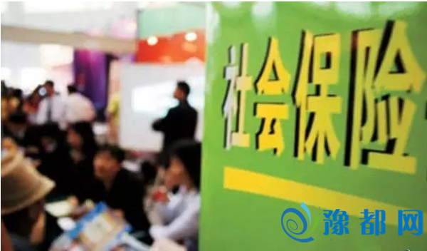 河南试点“全民参保” 今年这些人被列为重点