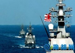 韩媒：日军舰挂“旭日旗”进入韩海军基地引争议