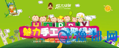 25120118386f0517327622.png 0.png