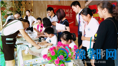 292209422950752f019730.png W6`VG8_H8)MMZ)AQWZ_YIDQ.png