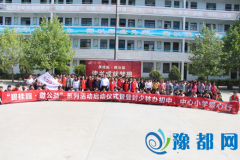 δ Ķϣ̹԰&#8226;΢