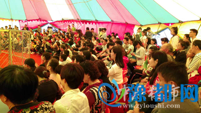 301056574eb10134b81327.png 4.png