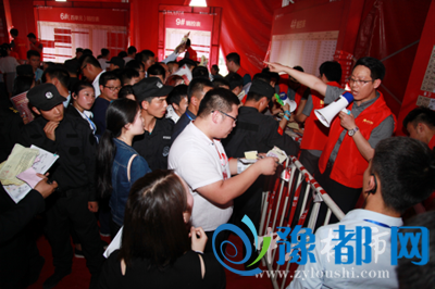 30162328b13d7b6cf91492.png 5.png