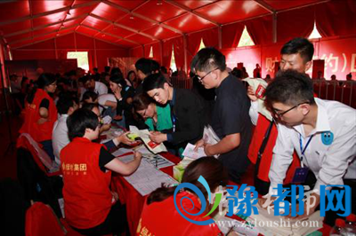 30162339d6d88d7f235070.png 6.png