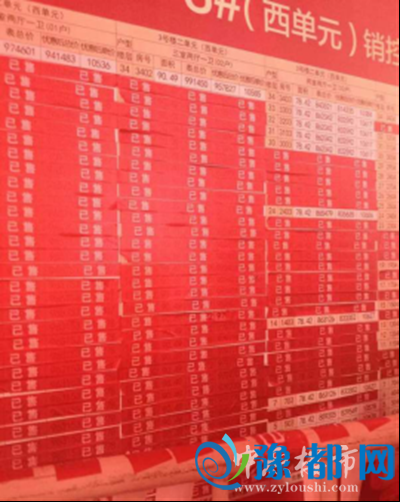 3016235174b8dbc76b0992.png 7.png