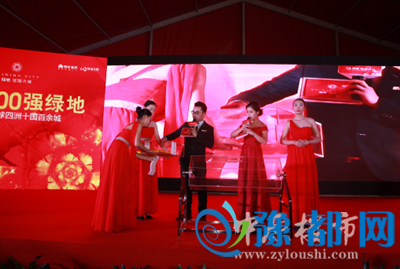 301622233426d1962d0620.png 2.png