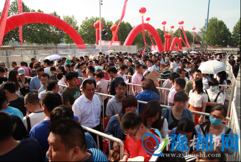 30162258ae9f12be590597.png 4.png