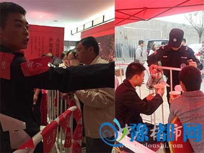 30110511d7987a39a93207.jpg 2.jpg