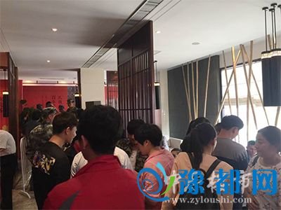 301106120efec7bfe90277.jpg 5.jpg