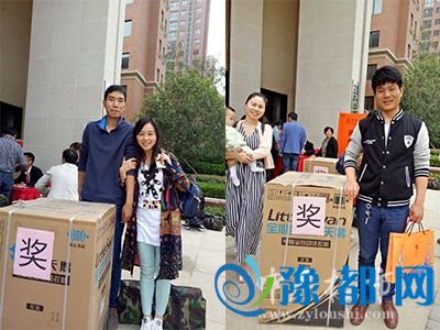 30110718e0efab7c518345.jpg 6.jpg