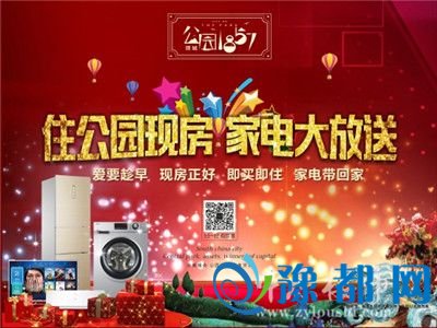 08175029455679c3206936.jpg 图片3.jpg