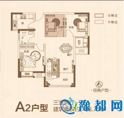 0817510054cdb5bf218710.jpg 图片5.jpg