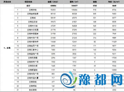 16151036990e7b6eb28100.jpg 4-1.jpg