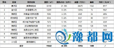 161509362a3b3068c14721.jpg 3.jpg