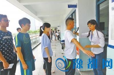 今日河南数十万高考生奔赴考场 省招办发6条提示