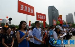 2016Ͻزƽ߷չ̳ԲĻ