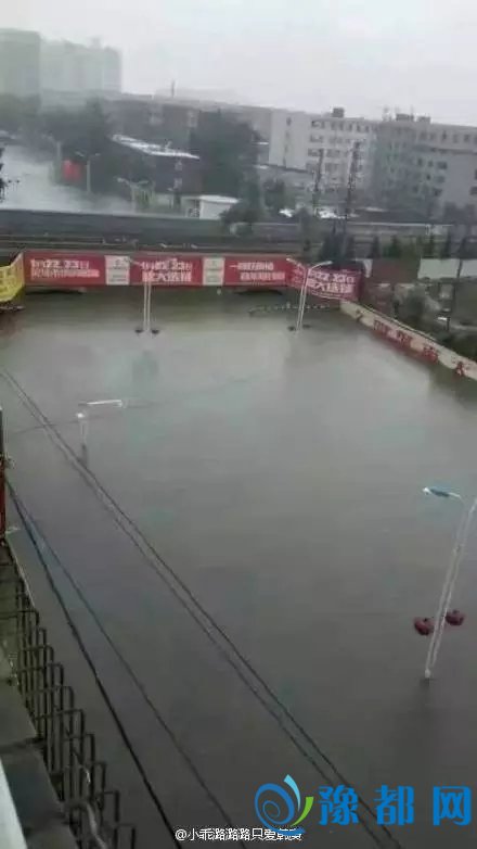新乡被淹