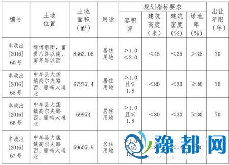 291141064a58790d8e7487.jpg 12.jpg