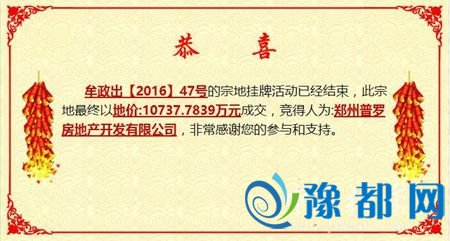 29113824bb61a5ac7b4717.jpg 47.jpg