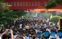 24ʡݸ߿ĸ﷽¯ ȷ߿ӷ