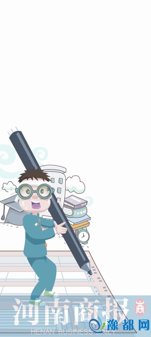 中考提示：抓住作文卷面分 可别“大意失荆州”