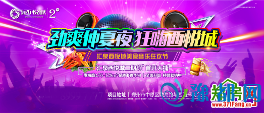 081802423747a81fc94152.png 图片1.png