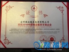 йҵǿ񣺽Ʒۺʵʮǿ